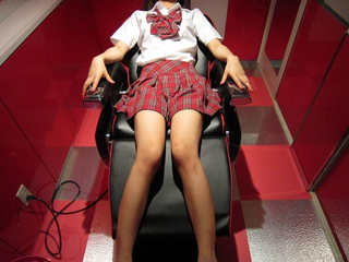Illustration for article titled Konami Game Inspires Schoolgirl Massage Parlor
